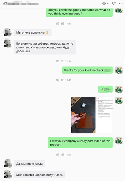 customer review1